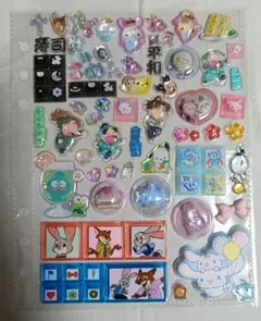 わけあり　おすそわけ　ボンドロ　プチドロ　うるちゅる　カプセル　タイルシールなど