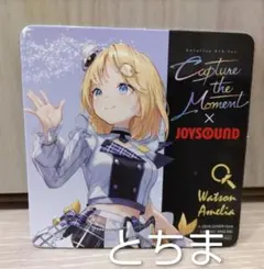 2026年最新】アメリアワトソンの人気アイテム - メルカリ