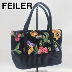 FEILER フェイラー シュニール織×ナイロン 花柄刺繍 ハンドバッグブラック