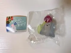 おばけ カプセルトイ