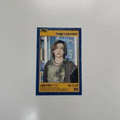SixTONES 京本大我 GOLD 特典トレカ