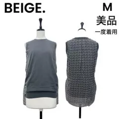 【BEIGE.】ベイジ M 美品 一度着用 グレー ノースリーブ