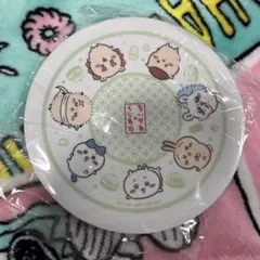【匿名配送】ちいかわ くら寿司 コラボ プレート 皿のサムネイル