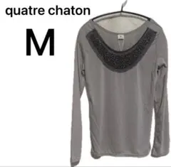 (SM02-22)quatre chaton 長袖カットソー M新品のサムネイル