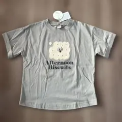 Item thumbnail for item ab53c1fb-34c0-4978-ae57-b96d3bcc8c37