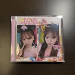 IZ*ONE 宮脇咲良 サクラ SAKURA ペンミグッズ トレカ 8枚 セット IZ*ONE 宮脇咲良 サクラ SAKURA ペンミグッズ トレカ 8枚 セット