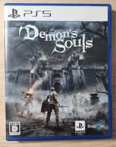 Demon's Souls PS5 デモンズソウル