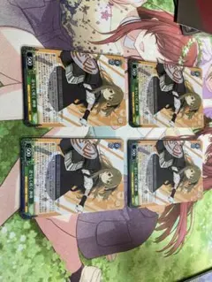 ヴァイスシュヴァルツ 凛々しく咲く 神琳 RR - メルカリ