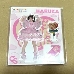 2025年最新】CUTIE street 桜庭遥花の人気アイテム - メルカリ