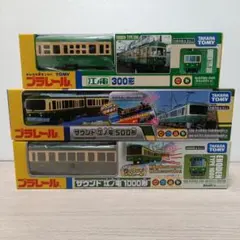 Item thumbnail for item c82727dc-e1a7-4516-ab4e-9e9245b65cac