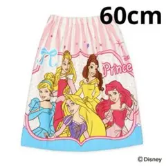 Item thumbnail for item 70a522b9-452c-4290-bda6-2e3597149453