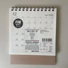 Item thumbnail for item f2d3b262-260a-43ae-813a-e4efc8ae39ca