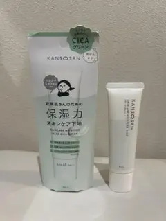 KANSONSAN スキンケアモイスチャー ベース CICA グリーン