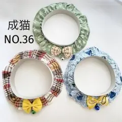 Item thumbnail for item 7fb259c5-91fe-499f-bf4b-82671e2f82f7