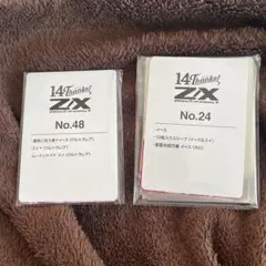 2026年最新】z/x イースの人気アイテム - メルカリ