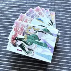 アニメ新シーズン公開 魔法科高校の劣等生 来訪者編 全7巻セット