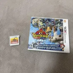 妖怪ウォッチ赤猫団白犬隊 同時売り、 バラ売り 値段変更あり