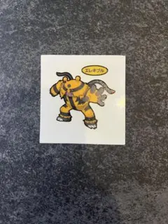 Item thumbnail for item 49f24bb7-5ac9-4997-a69e-ca6b91309b4a