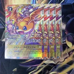 Item thumbnail for item cd2db7c4-bbae-4aed-81b3-92bd8a76b978