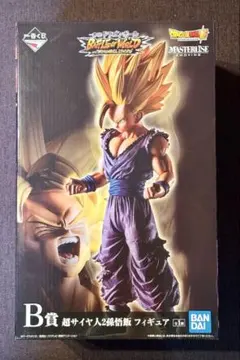 B賞 超サイヤ人2孫悟飯一番くじ ドラゴンボール フィギュア