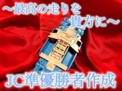 Item thumbnail for item d122b42f-9596-4c90-bf23-5c091832d58e