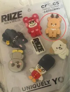 2026年最新】ウラッバムの人気アイテム - メルカリ