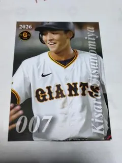 み。☞ プロフ必読様 リクエスト 2点 まとめ商品