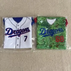 中日ドラゴンズ 巾着 福永裕基 2点セット