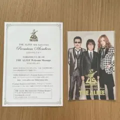 【未開封】THE ALFEE 45周年 プレミアムメンバーズ　DVD 6巻セット Amazon.co.jp: THE ALFEE 45th Anniversary Premium Members DVD