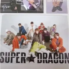 SUPER★DRAGON スパドラ ポストカード