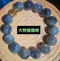 ☆！極上！レア！☆糸魚川潤艶美麗翡翠☆ろうかん質翡翠ブレスレット