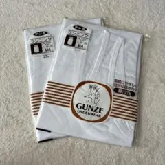 GUNZE グンゼ ランニング 2枚セット 綿100% MA