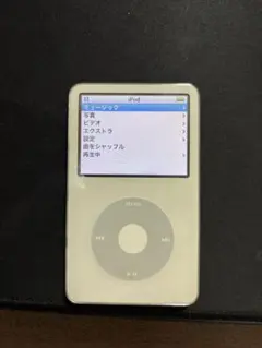 2026年最新】ipod 30GB A1136の人気アイテム - メルカリ