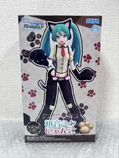 SPM 初音ミク にゃんこ スーパープレミアムフィギュア