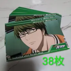黒バス　アニメイト特典　緑間