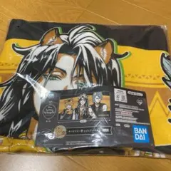 ツイステ 一番くじ ビジュアルタオル