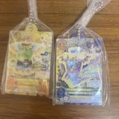 る*ん様 アイカツ ガチャガチャ アクリルチャーム 2つ