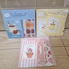 Animal Sweets Buffet デコシール 20枚入り×3セット
