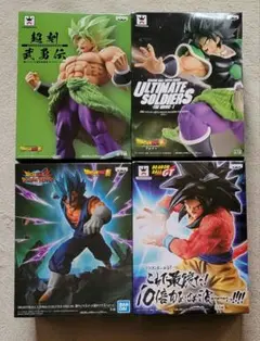 ドラゴンボール　フィギュア　ブロリー　ベジット　悟空　フィギュア