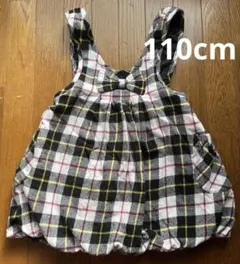 【美品】チェック柄 ジャンバースカート 110 ♦︎匿名配送♦︎