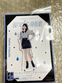 kaji-twin様 リクエスト 3点 まとめ商品