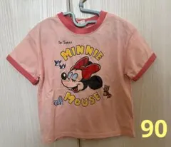 のん様 リクエスト 4点 まとめ商品