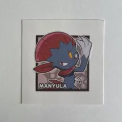 RR  ※金土日祝日発送不可様 リクエスト 2点 まとめ商品