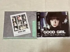 NiziU GOOD GIRL BUT NOT FOR YOU 未開封 - メルカリ