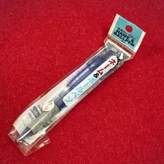 ネーム&ボールペン　中島ブルー　印鑑のサムネイル