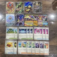 ポケモンカードゲームMEGA メガブレイブ メガシンフォニア AR まとめ売り