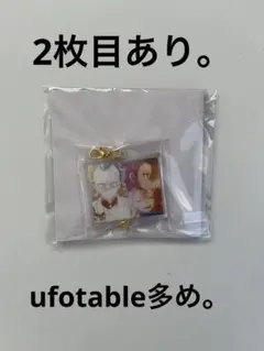 鬼滅の刃 不死川兄弟 玄弥 実弥 絆が繋がるアクリルチャーム 刀鍛冶の里編