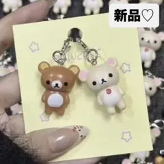 コリラックマ ストラップ めじるしアクセサリー　ガチャガチャ