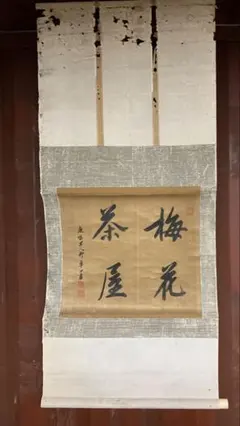 Item thumbnail for item f2e0aefe-9a63-4581-afc5-e6b2adb8f450