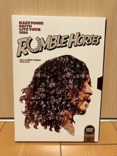 新品未開封 廃盤 DVD はちみつぱい 45th ライヴ+ラストライヴ1988 新品未開封 廃盤 DVD はちみつぱい 45th ライヴ+ラストライヴ1988